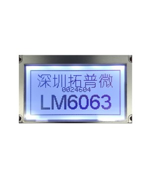 TOPWAY - LM6063ACW. Single color chart LCD display. 128 x 64. 3Vdc. White background / Black color character.