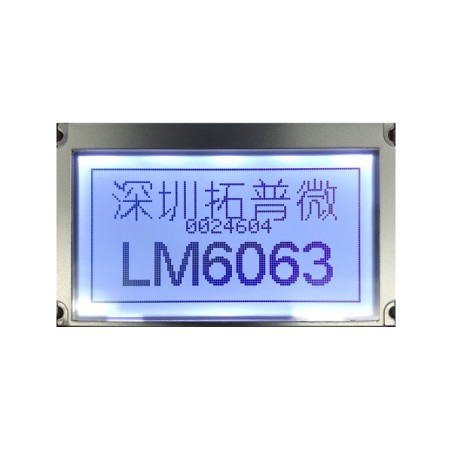 TOPWAY - LM6063ACW. Single color chart LCD display. 128 x 64. 3Vdc. White background / Black color character.