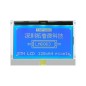 TOPWAY - LM6063AFW. Single color chart LCD display. 128 x 64. 3Vdc. White background / Blue color character.