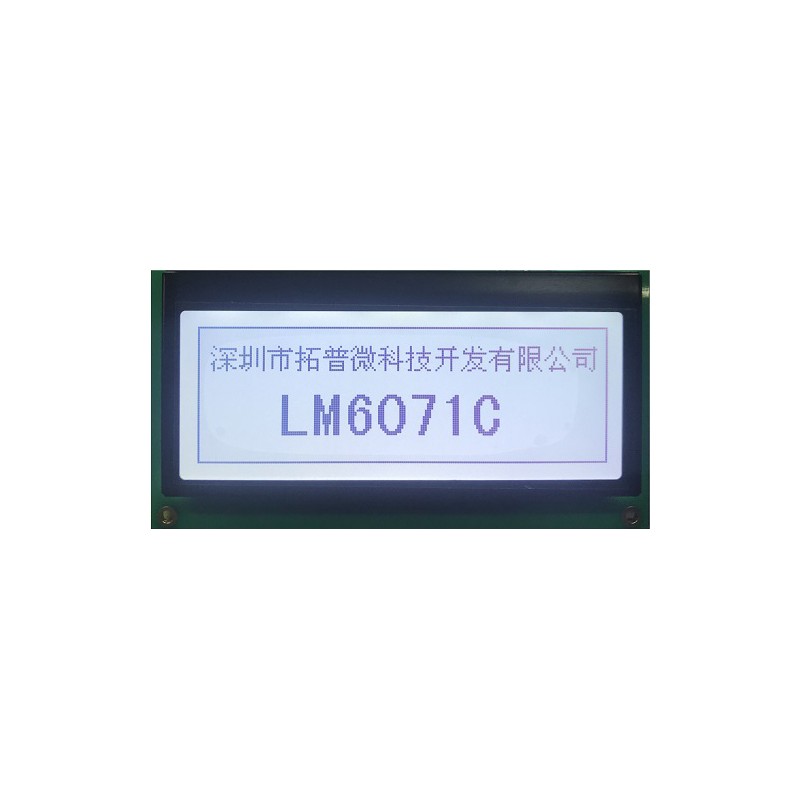 TOPWAY - LM6071CCW. LCD-Anzeige Einfarbkarte. 192 x 64. 3Vdc . Hintergrund Weiß / Zeichen Schwarz