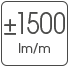 lumen-1500lm-m.png